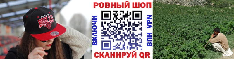 Купить наркотик Салехард АМФЕТАМИН  Бошки Шишки  МЕФ  ГАШ 