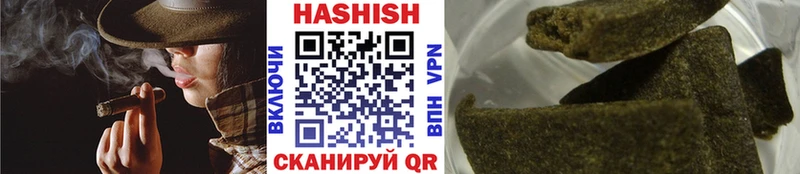 ГАШ 40% ТГК  Салехард 