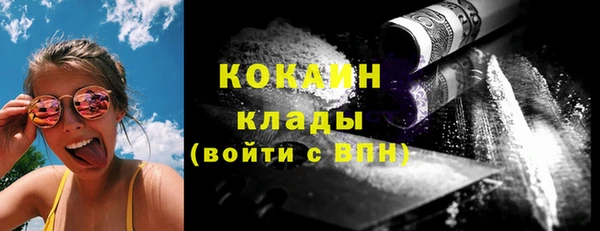 таблы Дмитриев