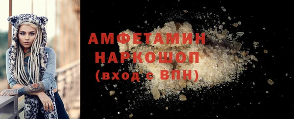 таблы Дмитриев