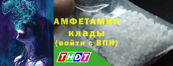 таблы Дмитриев