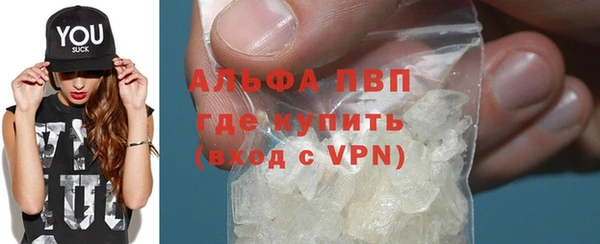 таблы Дмитриев