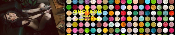 MESCALINE Дмитров
