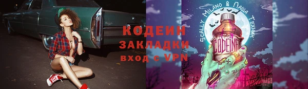 MDMA Premium VHQ Дмитровск