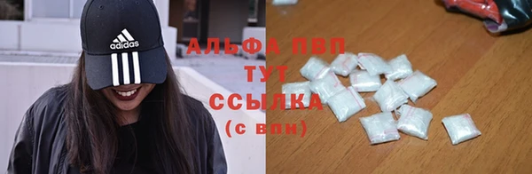 таблы Дмитриев