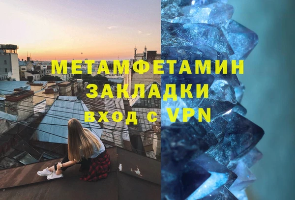 MESCALINE Дмитров