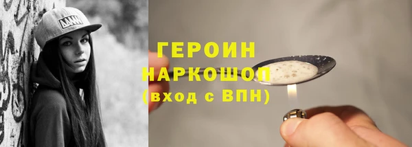 таблы Дмитриев