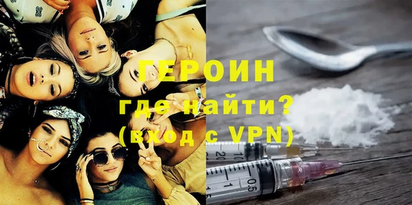 МДПВ Хадыженск