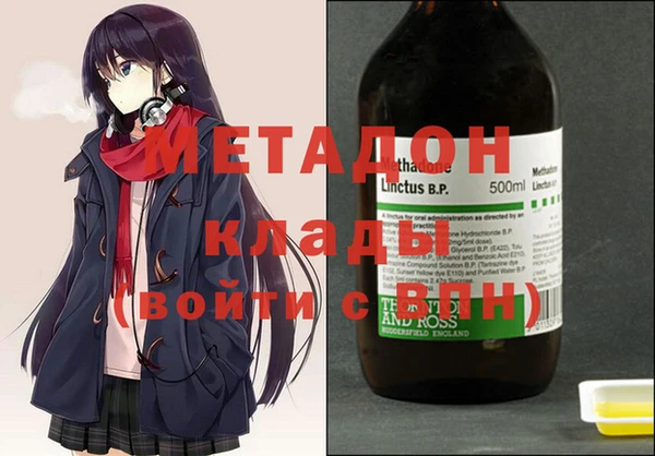 MESCALINE Дмитров
