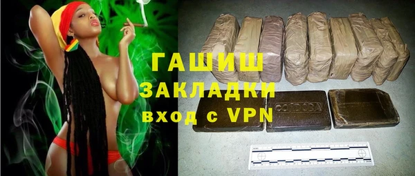 таблы Дмитриев