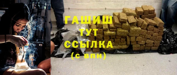 таблы Дмитриев