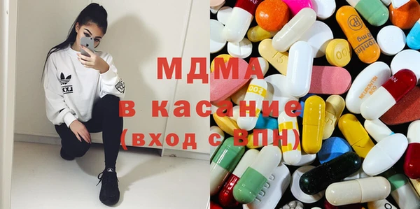 ГАЛЛЮЦИНОГЕННЫЕ ГРИБЫ Ханты-Мансийск
