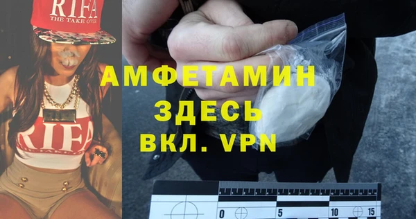 таблы Дмитриев