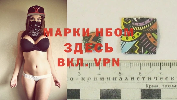 MDMA Premium VHQ Дмитровск