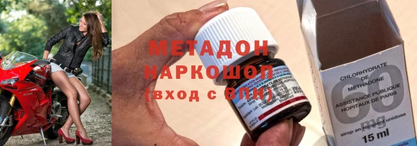 таблы Дмитриев