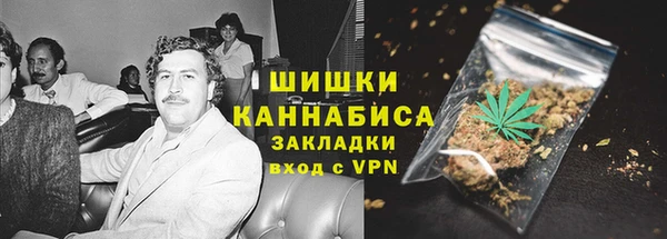 MDMA Premium VHQ Дмитровск